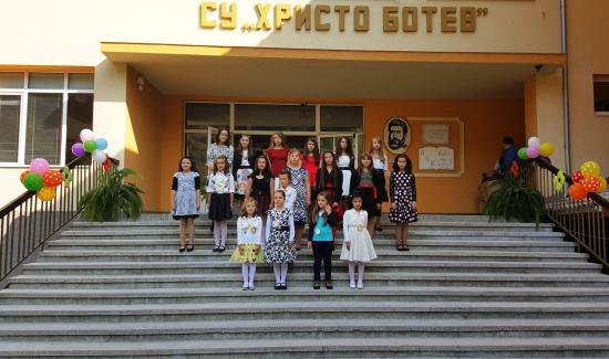 Откриване на учебната година 2016/2017 14352281 541374319387578 335517940925441632 o