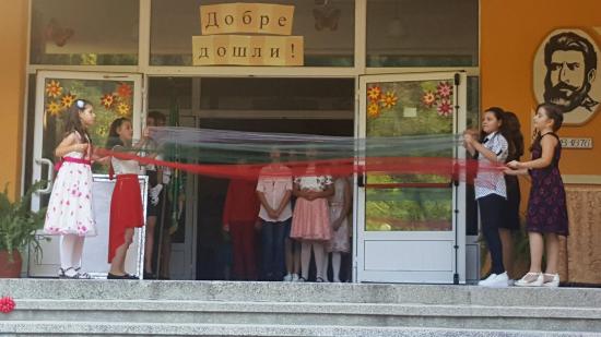 Откриване на учебната година 2017/2018 21752948 707155076142834 6262351858448607265 o